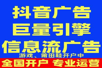 SEM竞价案例分析：提升广告投放效果